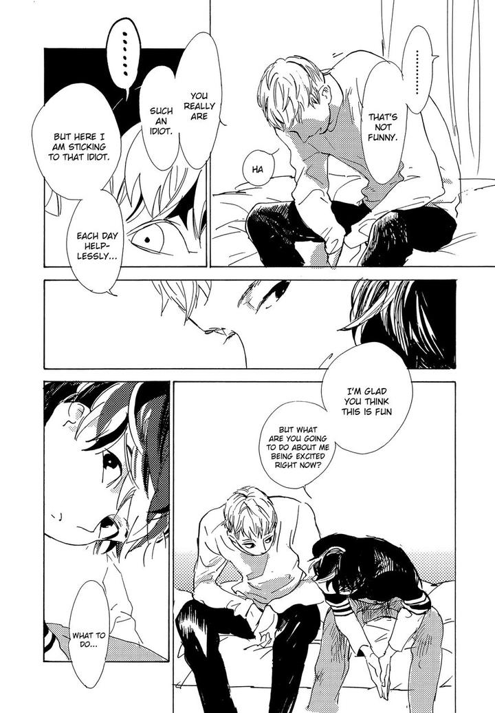 B.S.S.M. – Blood Sugar Sex Magic by IDO Gihou [Eng] page 24