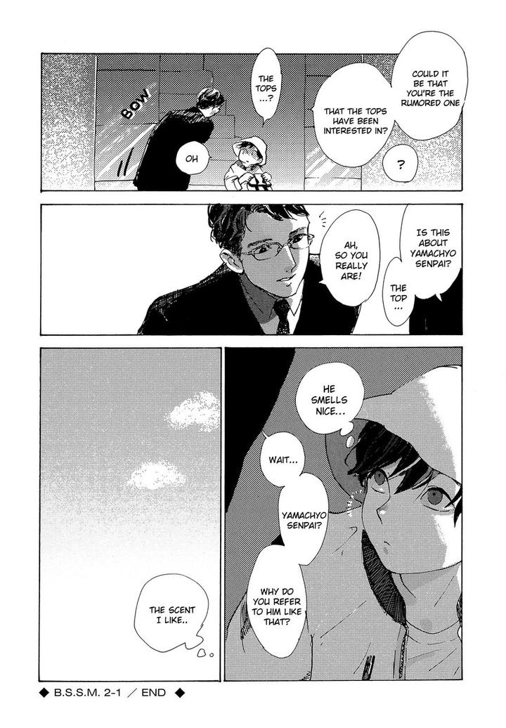 B.S.S.M. – Blood Sugar Sex Magic by IDO Gihou [Eng] page 4