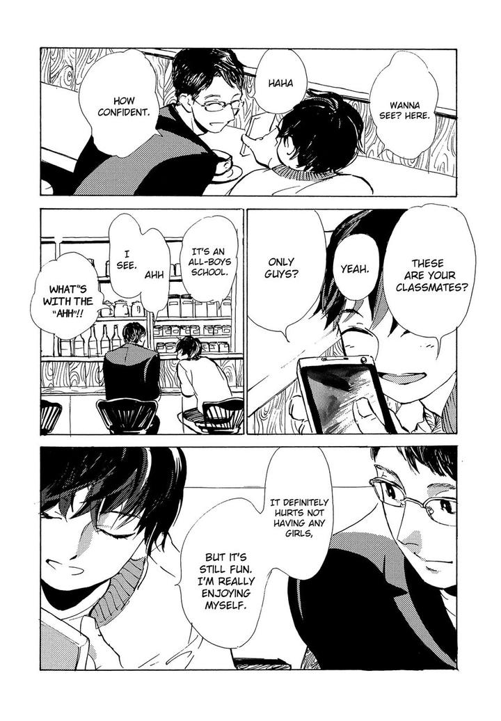 B.S.S.M. – Blood Sugar Sex Magic by IDO Gihou [Eng] page 6