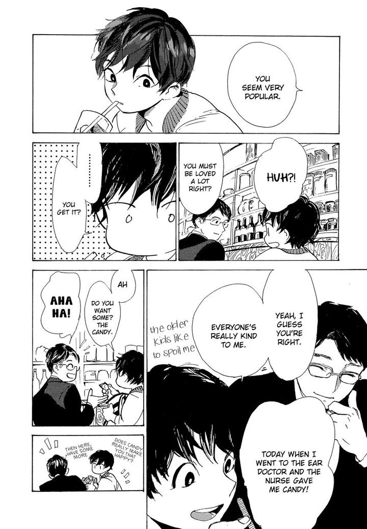 B.S.S.M. – Blood Sugar Sex Magic by IDO Gihou [Eng] page 7