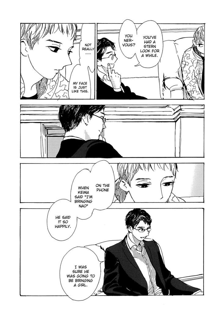 B.S.S.M. – Blood Sugar Sex Magic by IDO Gihou [Eng] page 23