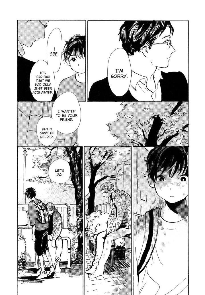 B.S.S.M. – Blood Sugar Sex Magic by IDO Gihou [Eng] page 33