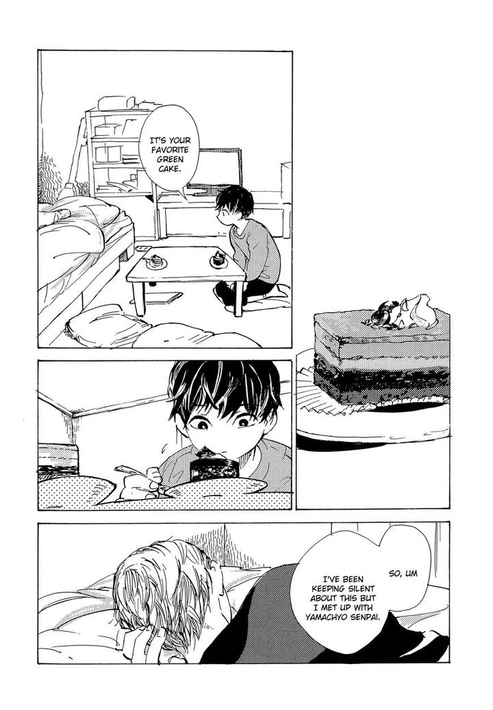 B.S.S.M. – Blood Sugar Sex Magic by IDO Gihou [Eng] page 34