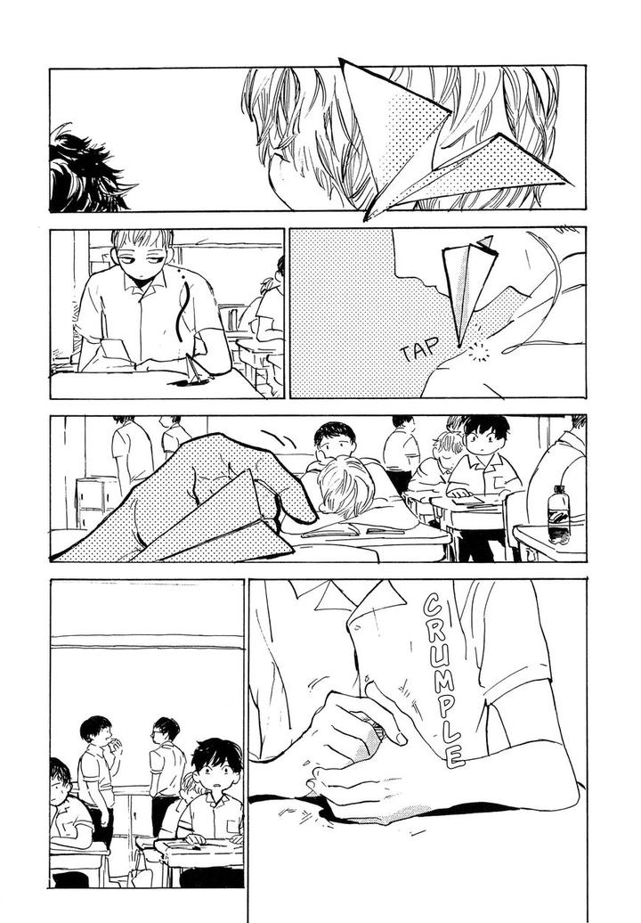 B.S.S.M. – Blood Sugar Sex Magic by IDO Gihou [Eng] page 3