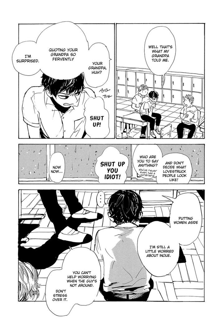 B.S.S.M. – Blood Sugar Sex Magic by IDO Gihou [Eng] page 9