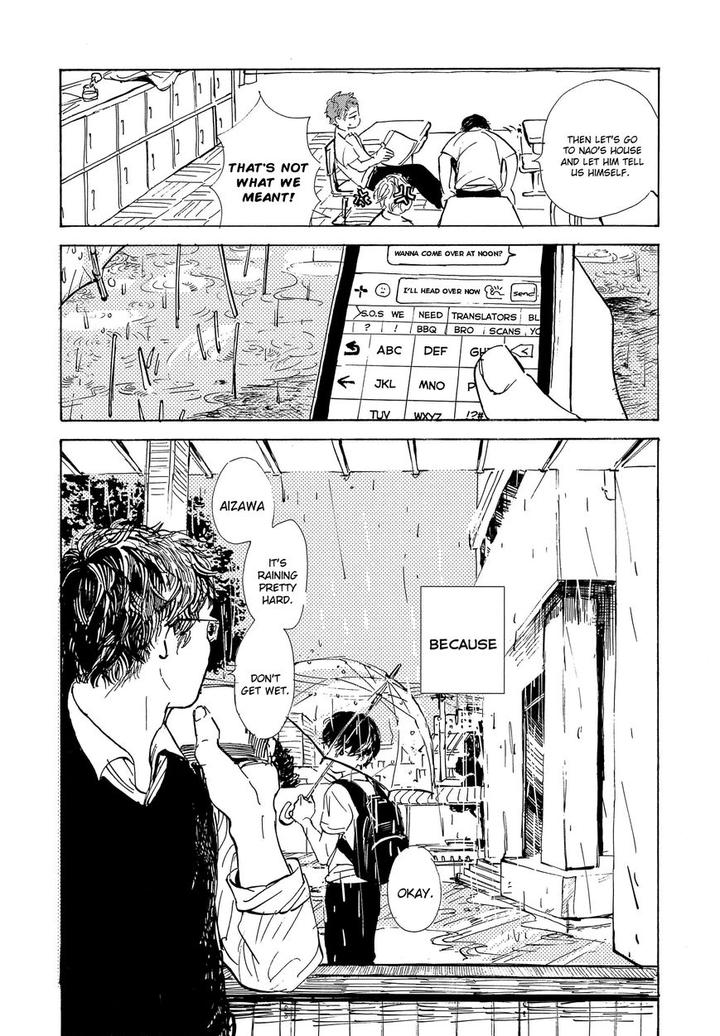 B.S.S.M. – Blood Sugar Sex Magic by IDO Gihou [Eng] page 10