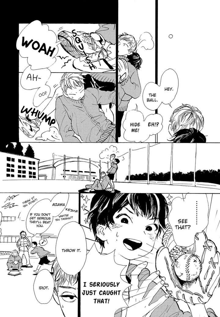 B.S.S.M. – Blood Sugar Sex Magic by IDO Gihou [Eng] page 15