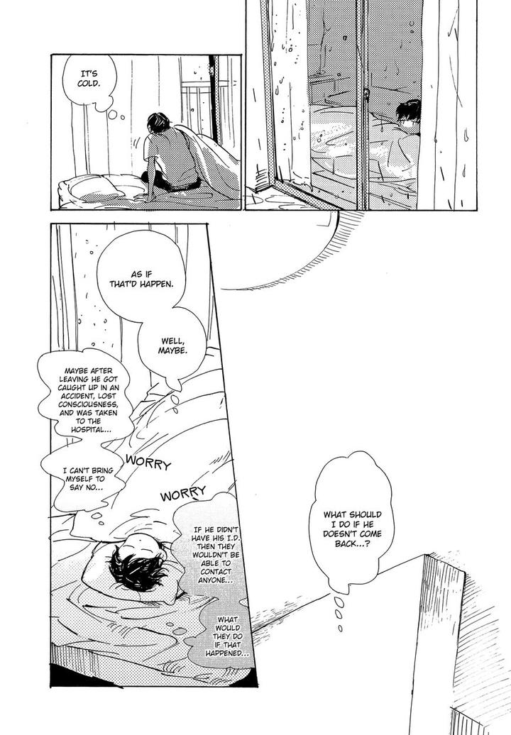 B.S.S.M. – Blood Sugar Sex Magic by IDO Gihou [Eng] page 20