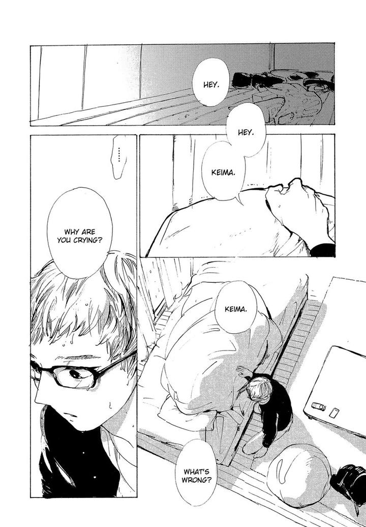 B.S.S.M. – Blood Sugar Sex Magic by IDO Gihou [Eng] page 25