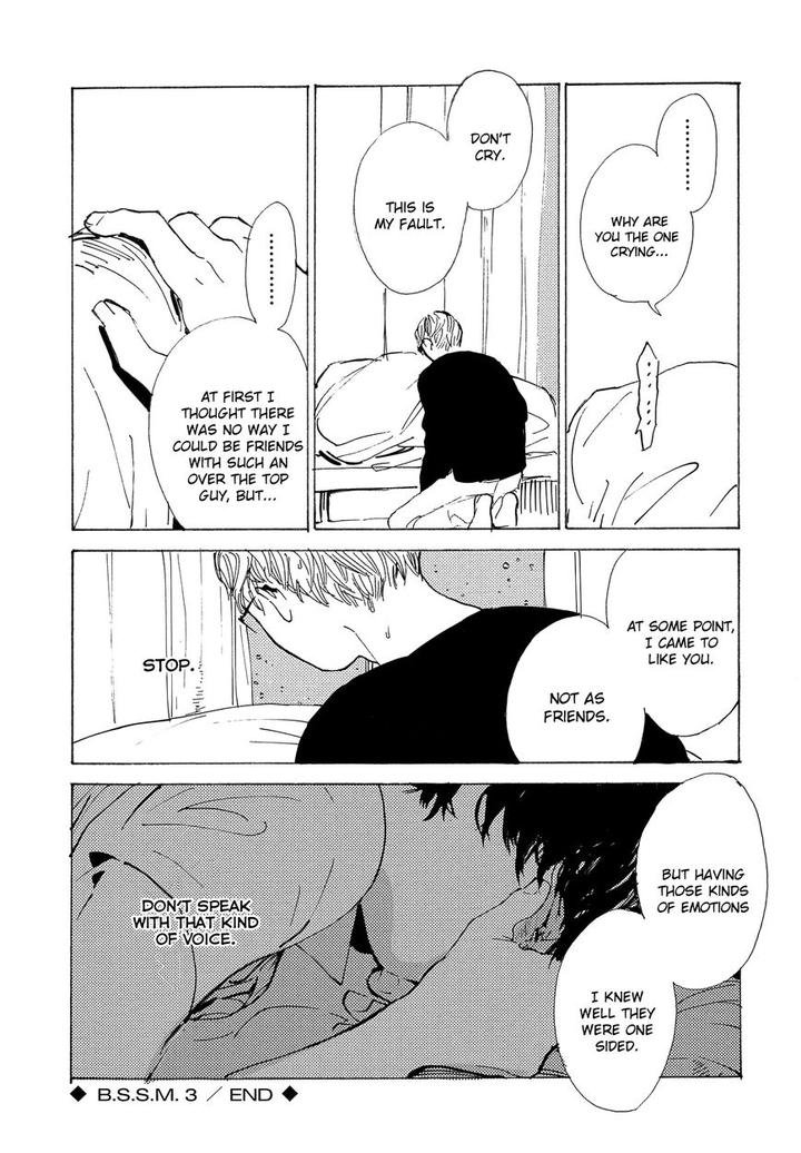 B.S.S.M. – Blood Sugar Sex Magic by IDO Gihou [Eng] page 29