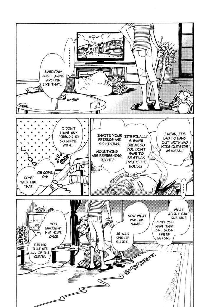 B.S.S.M. – Blood Sugar Sex Magic by IDO Gihou [Eng] page 3