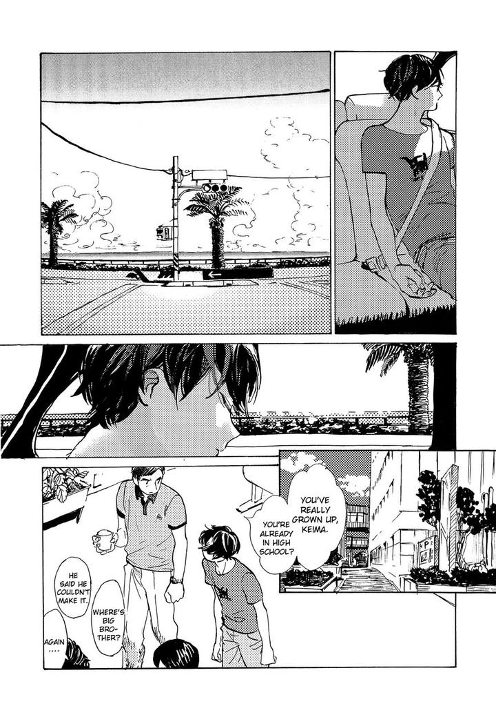 B.S.S.M. – Blood Sugar Sex Magic by IDO Gihou [Eng] page 6