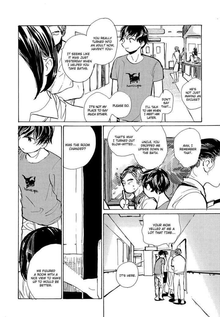 B.S.S.M. – Blood Sugar Sex Magic by IDO Gihou [Eng] page 7