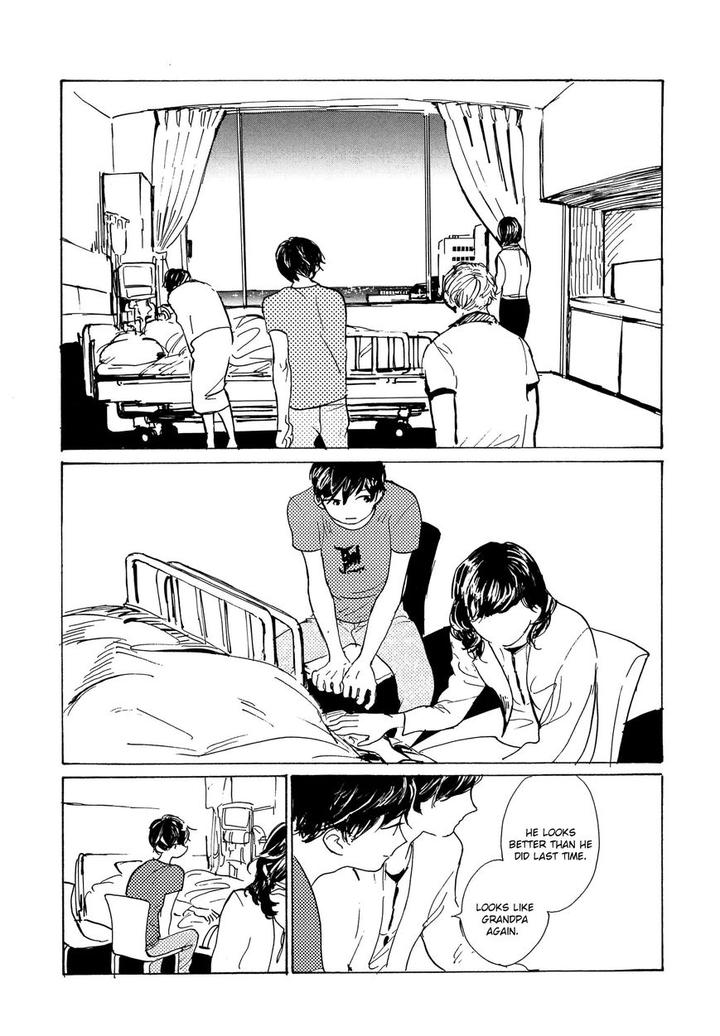 B.S.S.M. – Blood Sugar Sex Magic by IDO Gihou [Eng] page 8