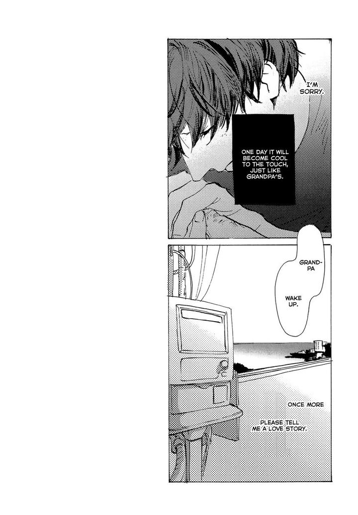 B.S.S.M. – Blood Sugar Sex Magic by IDO Gihou [Eng] page 10