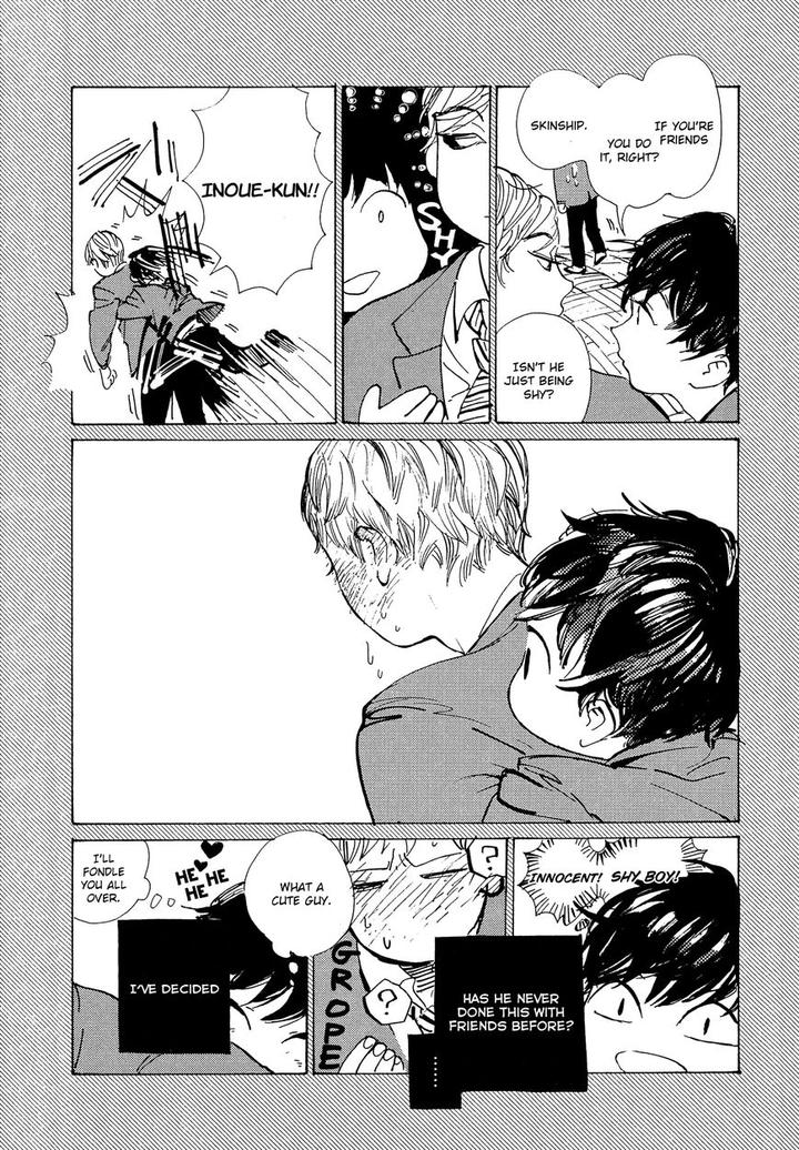 B.S.S.M. – Blood Sugar Sex Magic by IDO Gihou [Eng] page 12