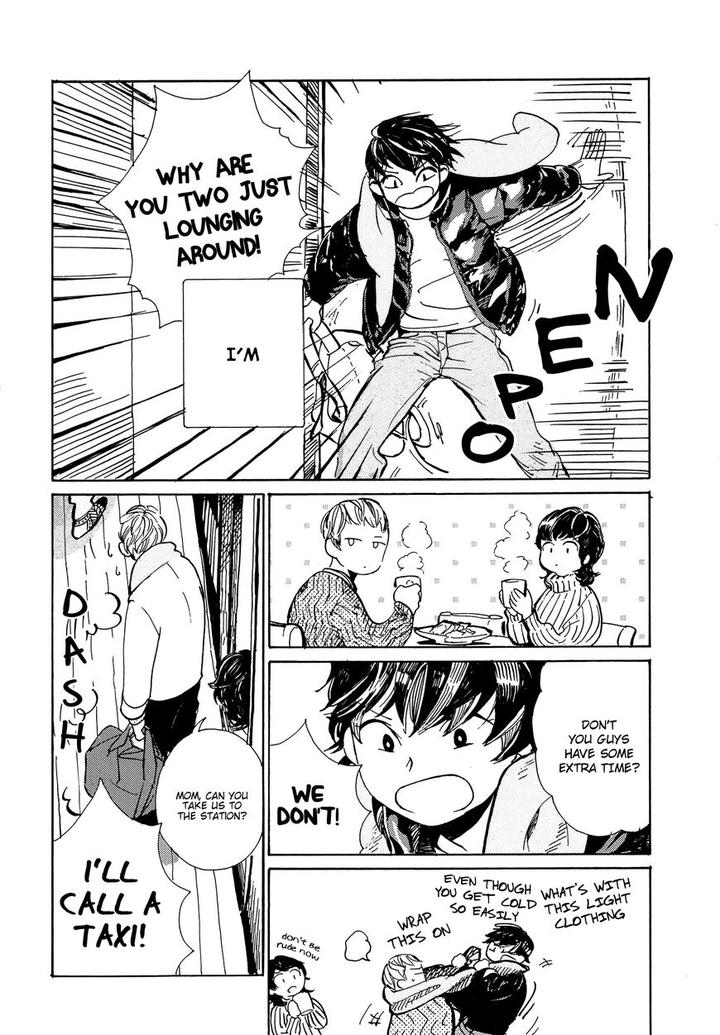 B.S.S.M. – Blood Sugar Sex Magic by IDO Gihou [Eng] page 5