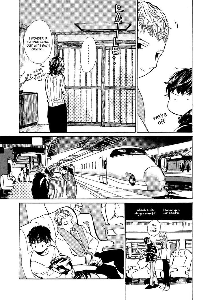 B.S.S.M. – Blood Sugar Sex Magic by IDO Gihou [Eng] page 6