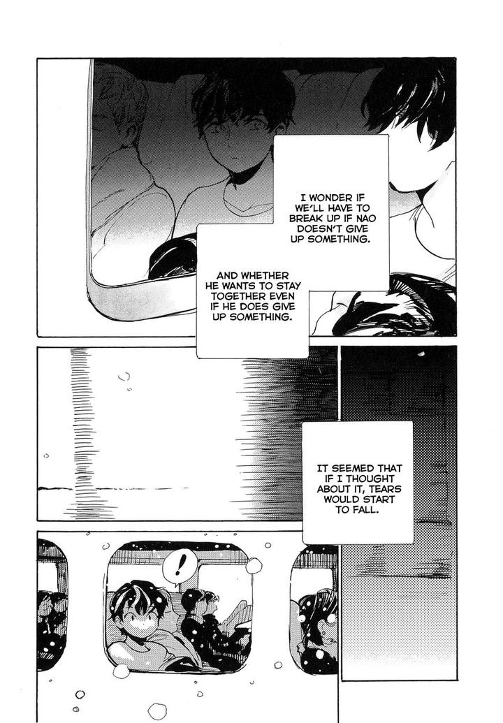 B.S.S.M. – Blood Sugar Sex Magic by IDO Gihou [Eng] page 7