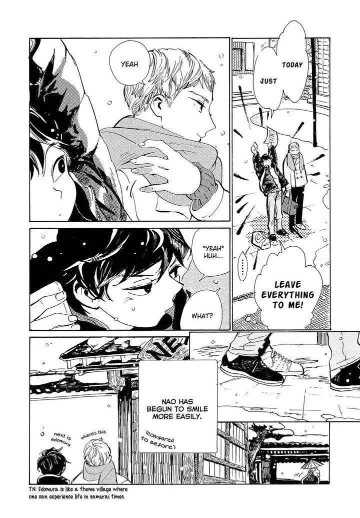 B.S.S.M. – Blood Sugar Sex Magic by IDO Gihou [Eng] page 9