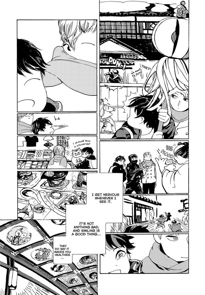 B.S.S.M. – Blood Sugar Sex Magic by IDO Gihou [Eng] page 10