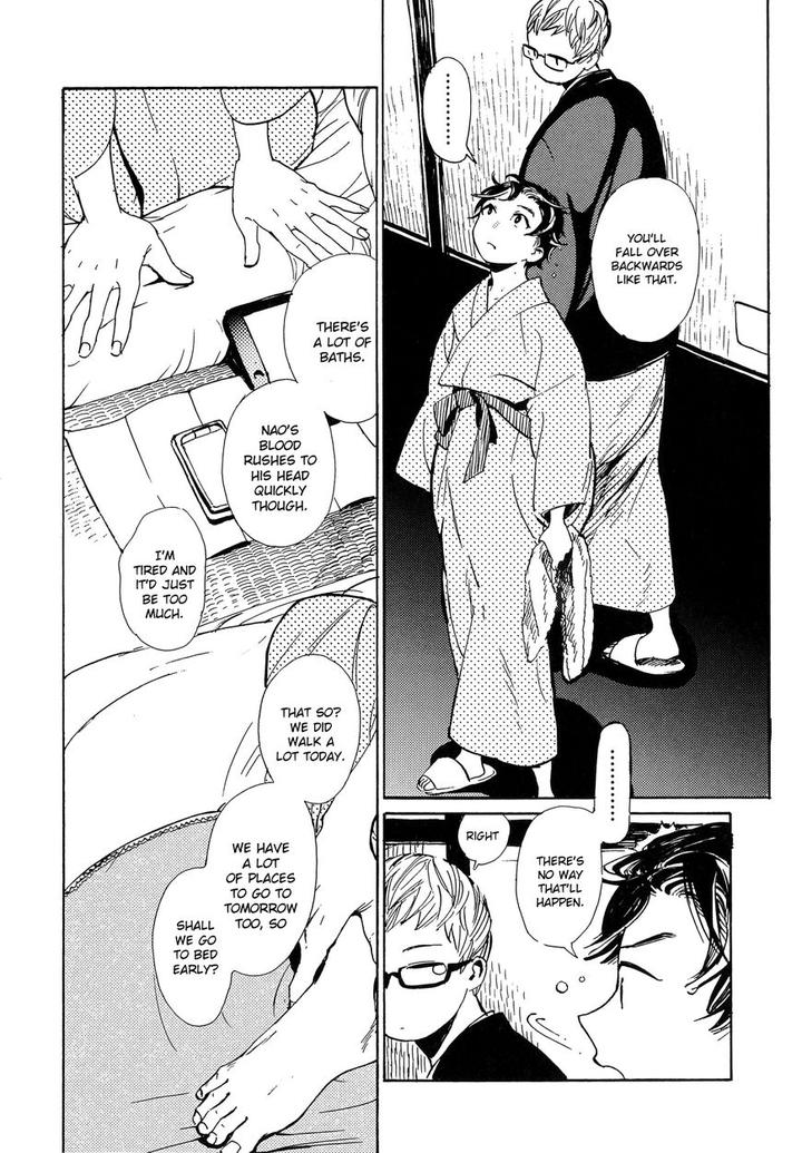 B.S.S.M. – Blood Sugar Sex Magic by IDO Gihou [Eng] page 11