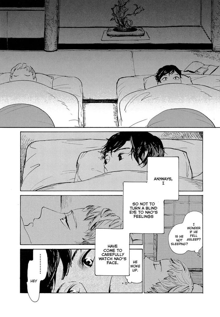 B.S.S.M. – Blood Sugar Sex Magic by IDO Gihou [Eng] page 12