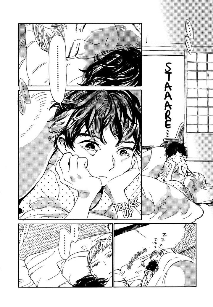 B.S.S.M. – Blood Sugar Sex Magic by IDO Gihou [Eng] page 19