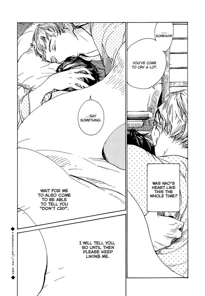 B.S.S.M. – Blood Sugar Sex Magic by IDO Gihou [Eng] page 21