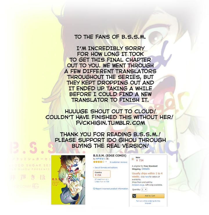 B.S.S.M. – Blood Sugar Sex Magic by IDO Gihou [Eng] page 23