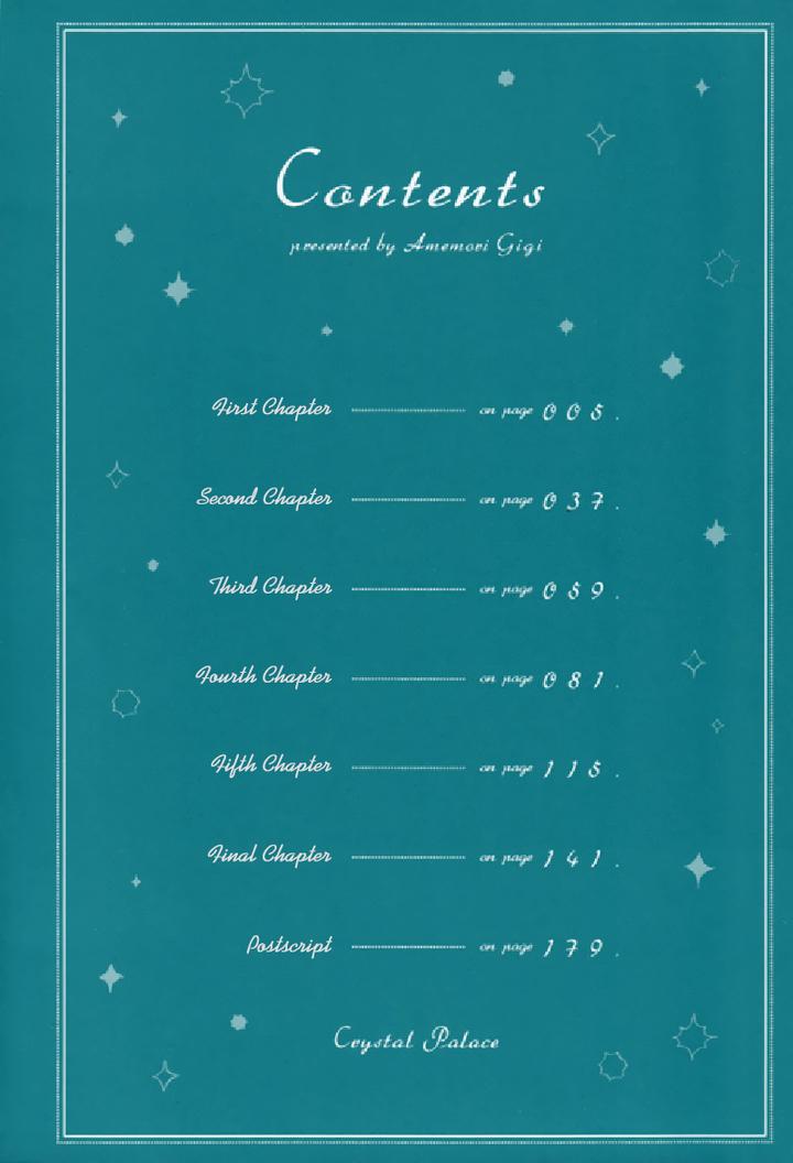 Crystal Palace by AMEMORI Gigi [Eng] page 5