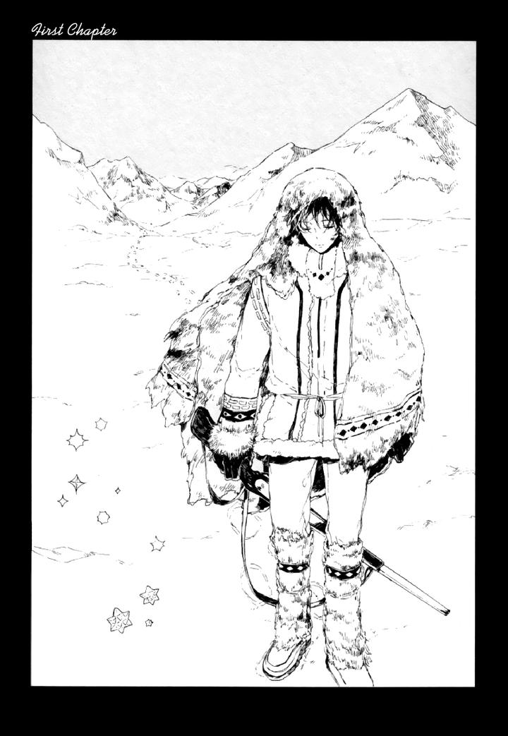 Crystal Palace by AMEMORI Gigi [Eng] page 6