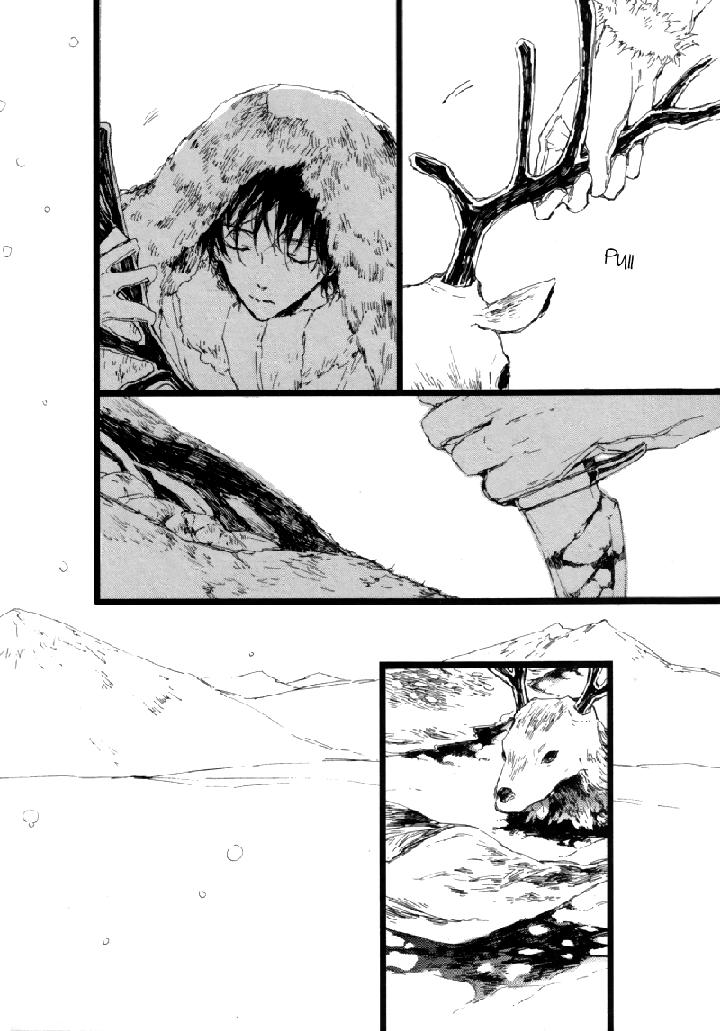 Crystal Palace by AMEMORI Gigi [Eng] page 9