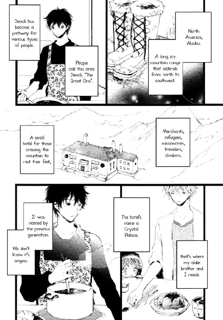 Crystal Palace by AMEMORI Gigi [Eng] page 18