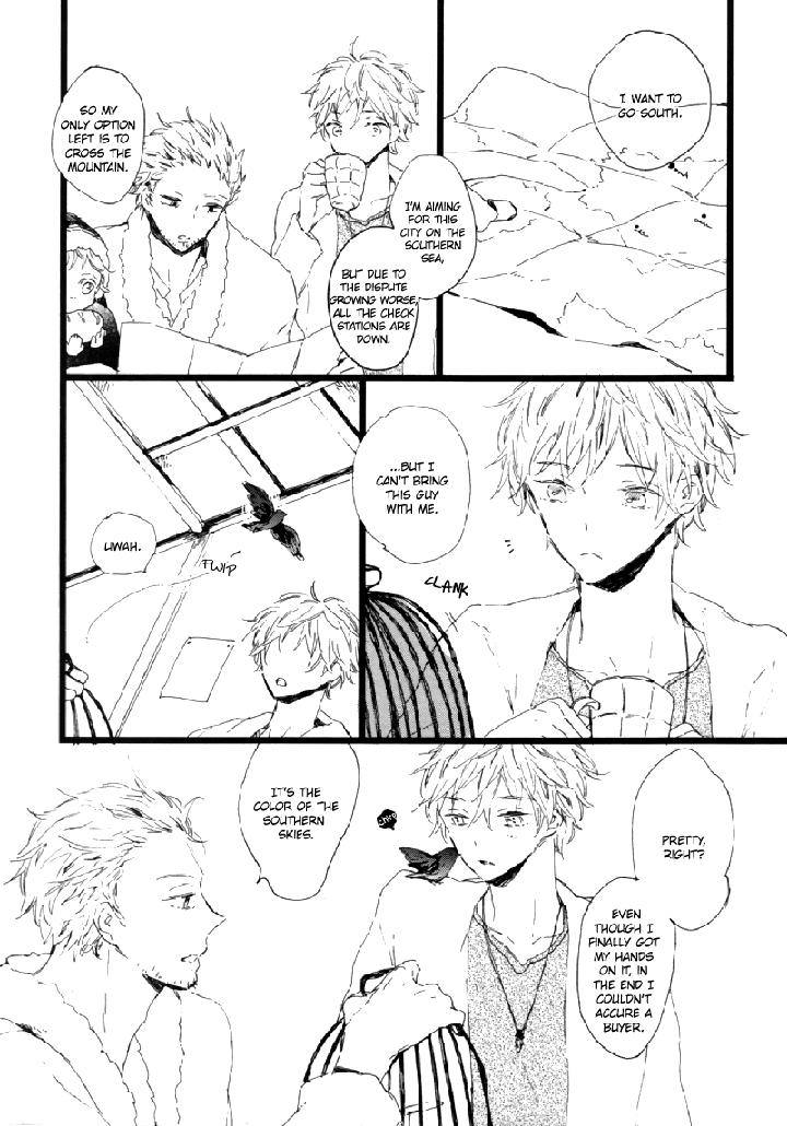 Crystal Palace by AMEMORI Gigi [Eng] page 19