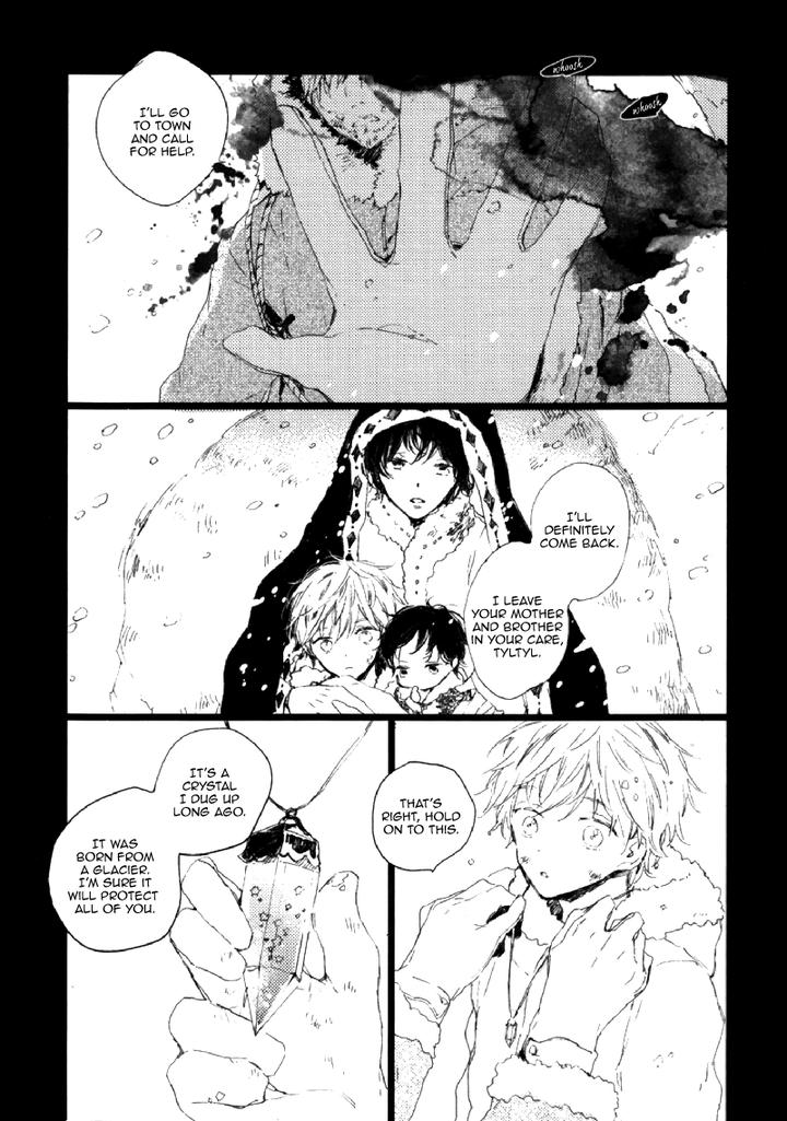 Crystal Palace by AMEMORI Gigi [Eng] page 23