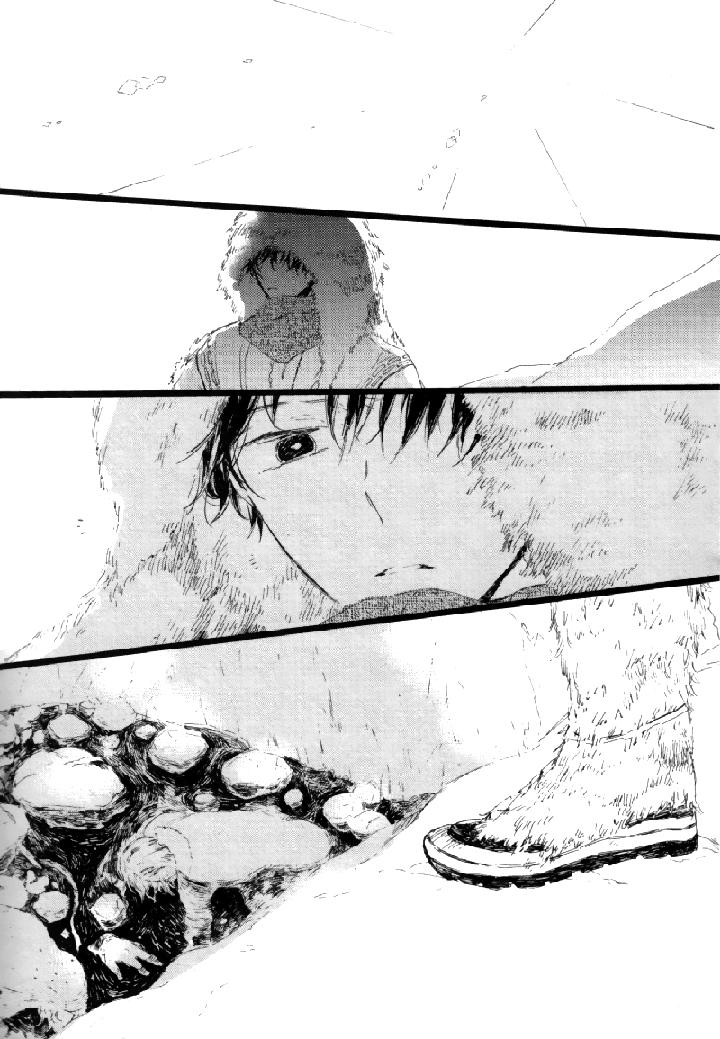 Crystal Palace by AMEMORI Gigi [Eng] page 26