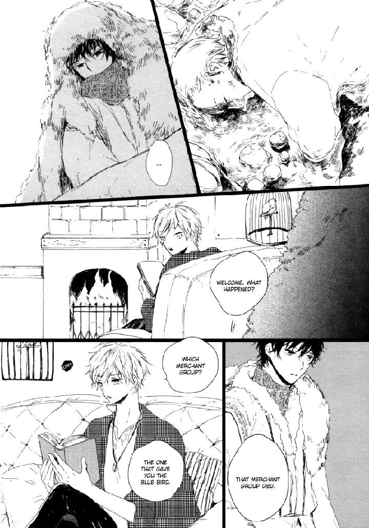 Crystal Palace by AMEMORI Gigi [Eng] page 27