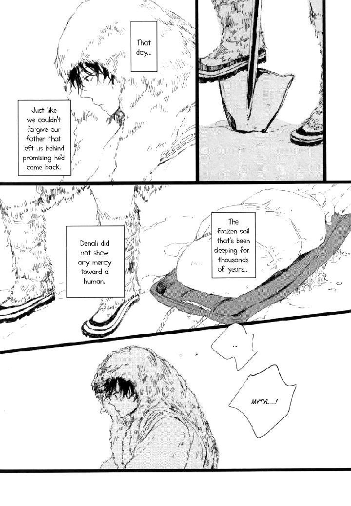 Crystal Palace by AMEMORI Gigi [Eng] page 29