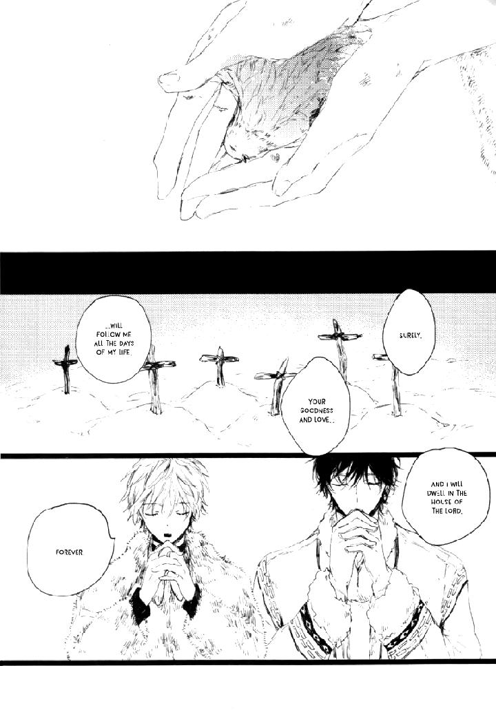 Crystal Palace by AMEMORI Gigi [Eng] page 31