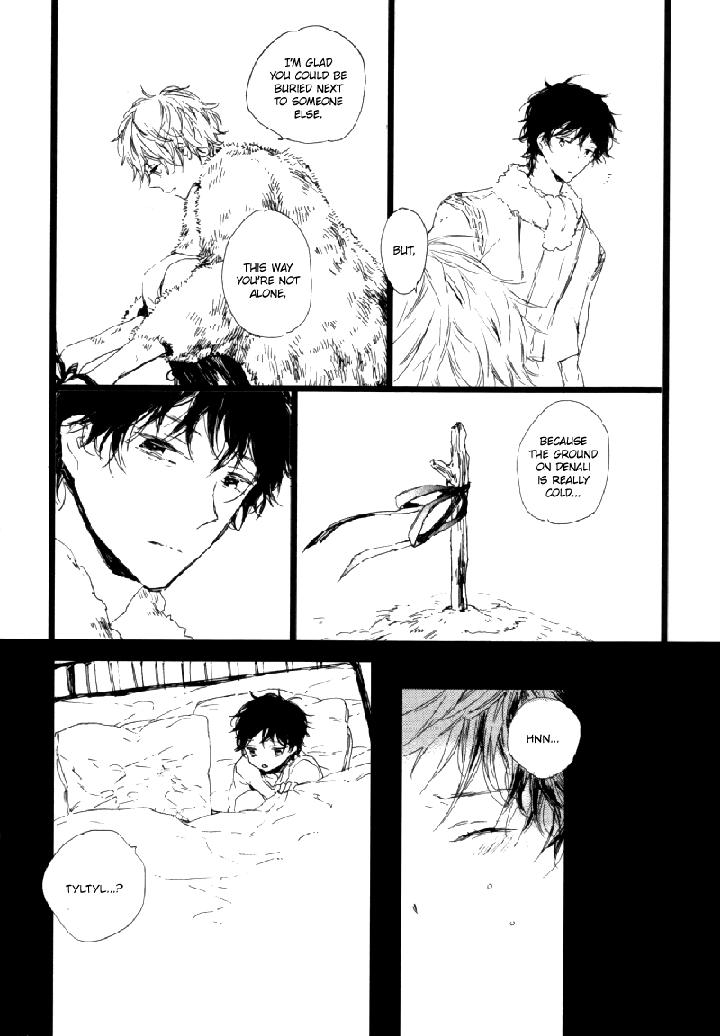 Crystal Palace by AMEMORI Gigi [Eng] page 32