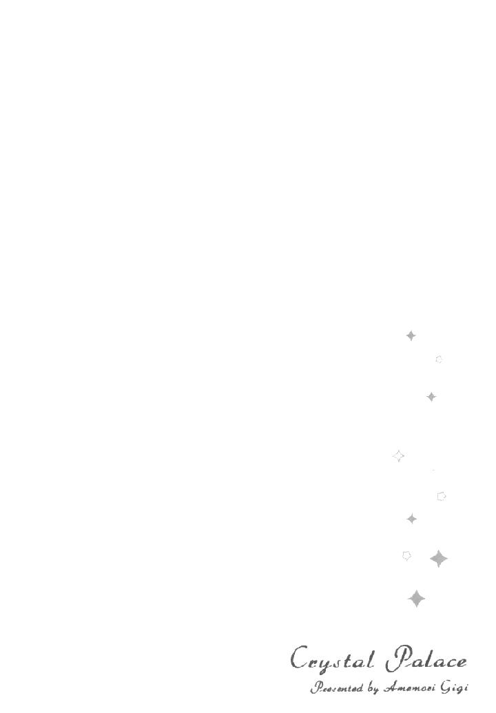 Crystal Palace by AMEMORI Gigi [Eng] page 37