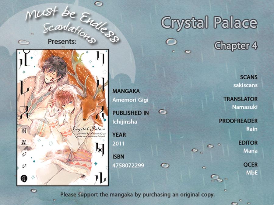 Crystal Palace by AMEMORI Gigi [Eng] page 1