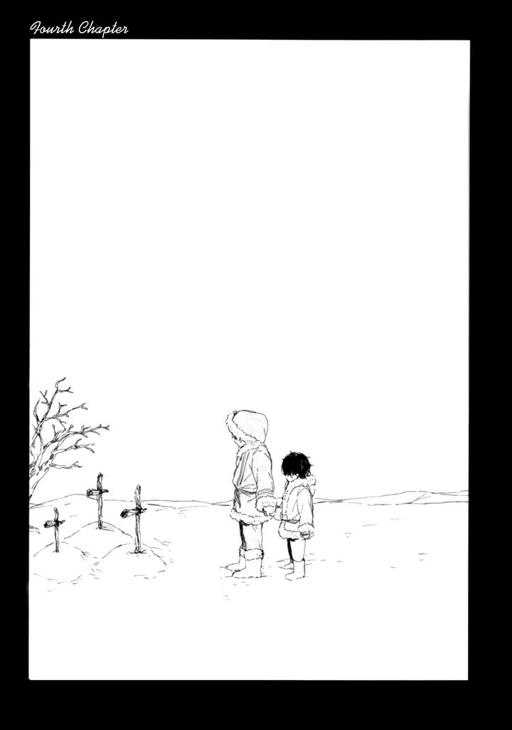 Crystal Palace by AMEMORI Gigi [Eng] page 2