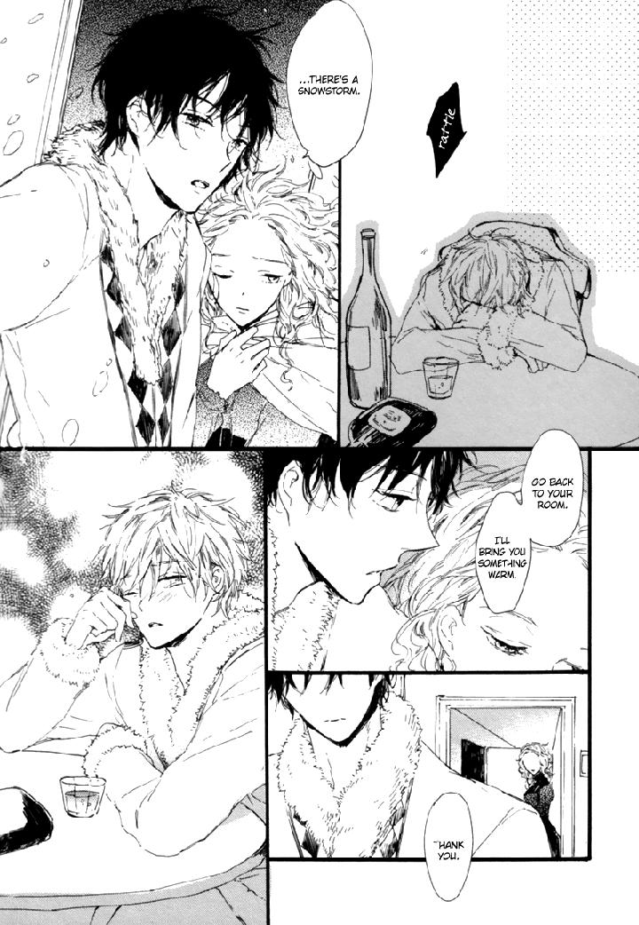 Crystal Palace by AMEMORI Gigi [Eng] page 3