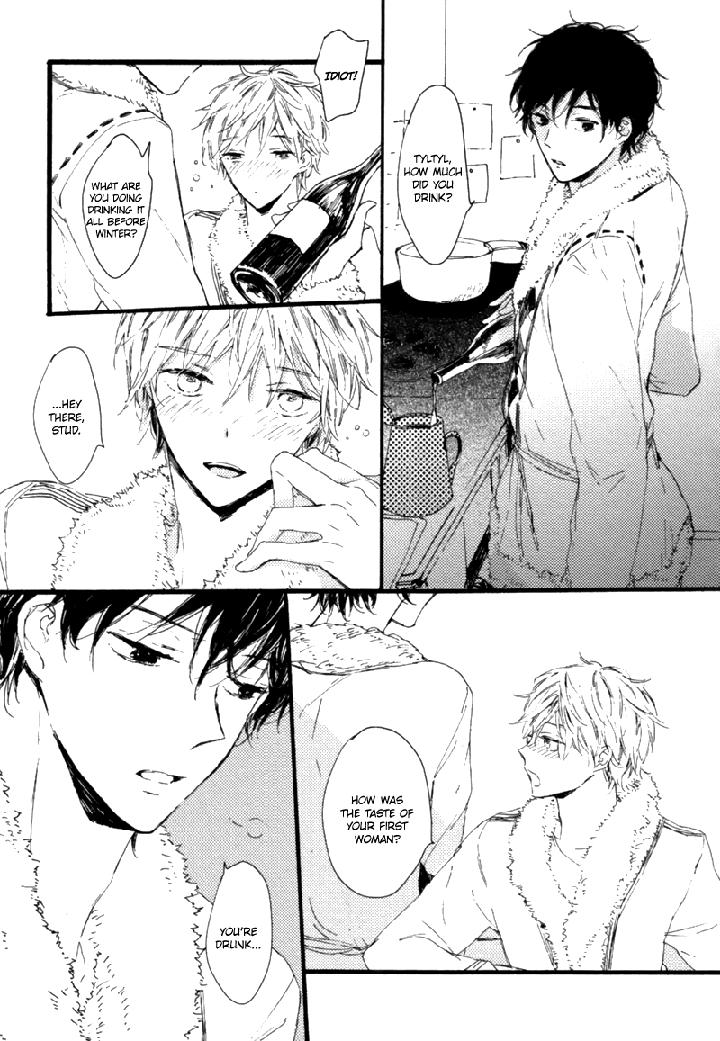 Crystal Palace by AMEMORI Gigi [Eng] page 4