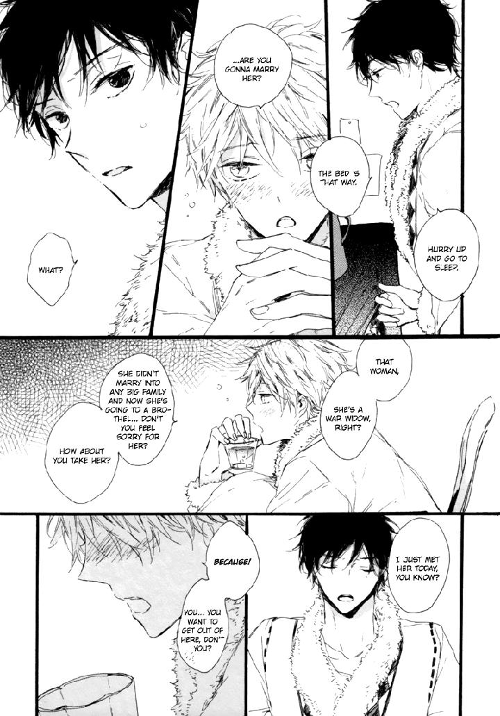 Crystal Palace by AMEMORI Gigi [Eng] page 5