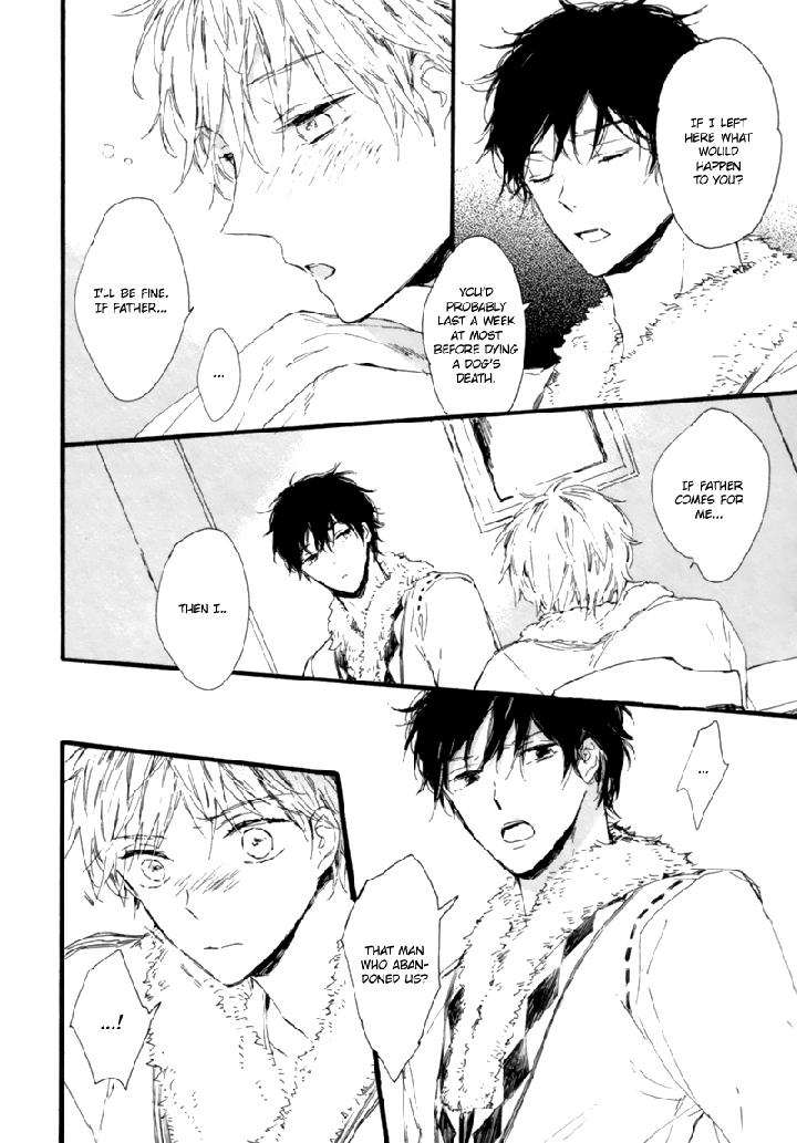 Crystal Palace by AMEMORI Gigi [Eng] page 6