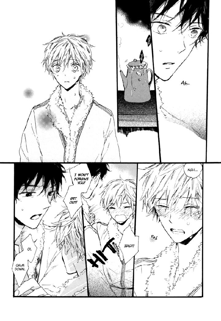 Crystal Palace by AMEMORI Gigi [Eng] page 8