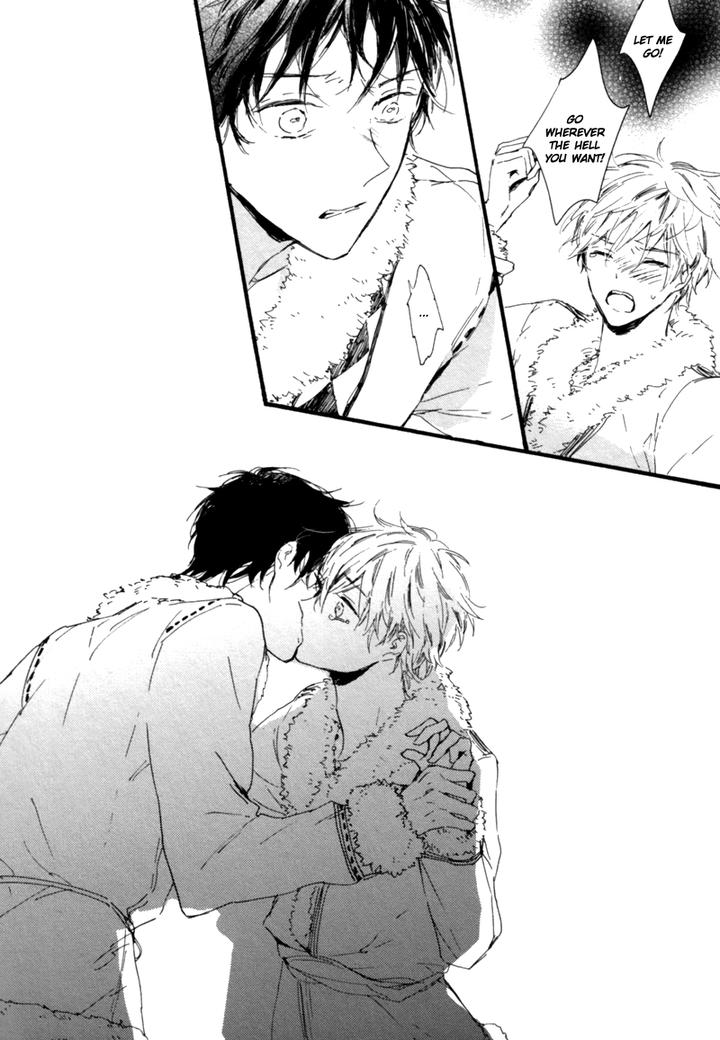 Crystal Palace by AMEMORI Gigi [Eng] page 9